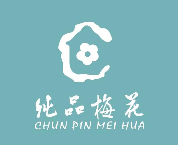 梅花APP