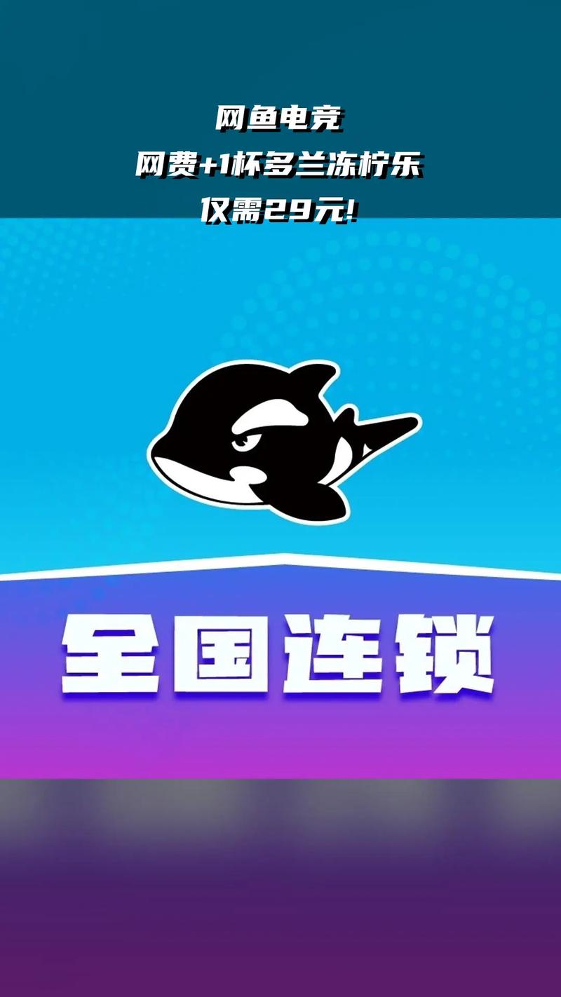 么么鱼游戏盒截图