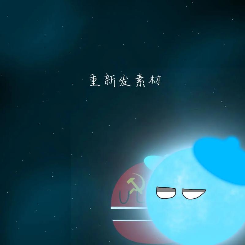 漫画星球免费(下拉式)六漫画