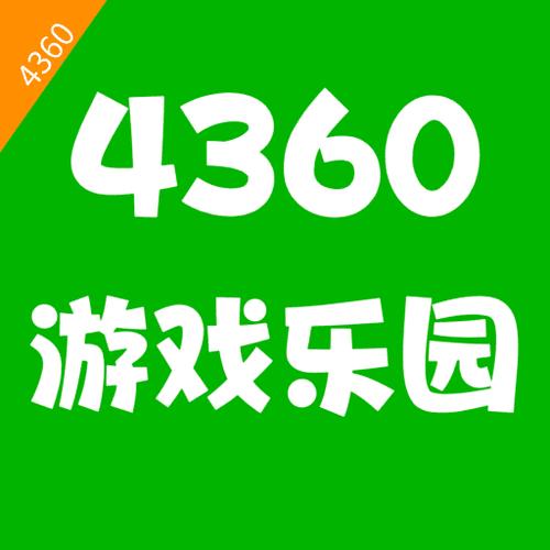 游戏乐园app
