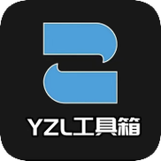 亚洲龙工具箱7.7版本