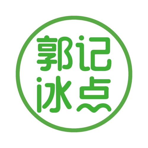 冰点小说