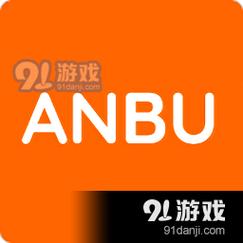 暗部共享三年模拟软件库
