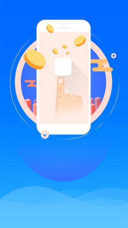 八海传媒app最新版本
