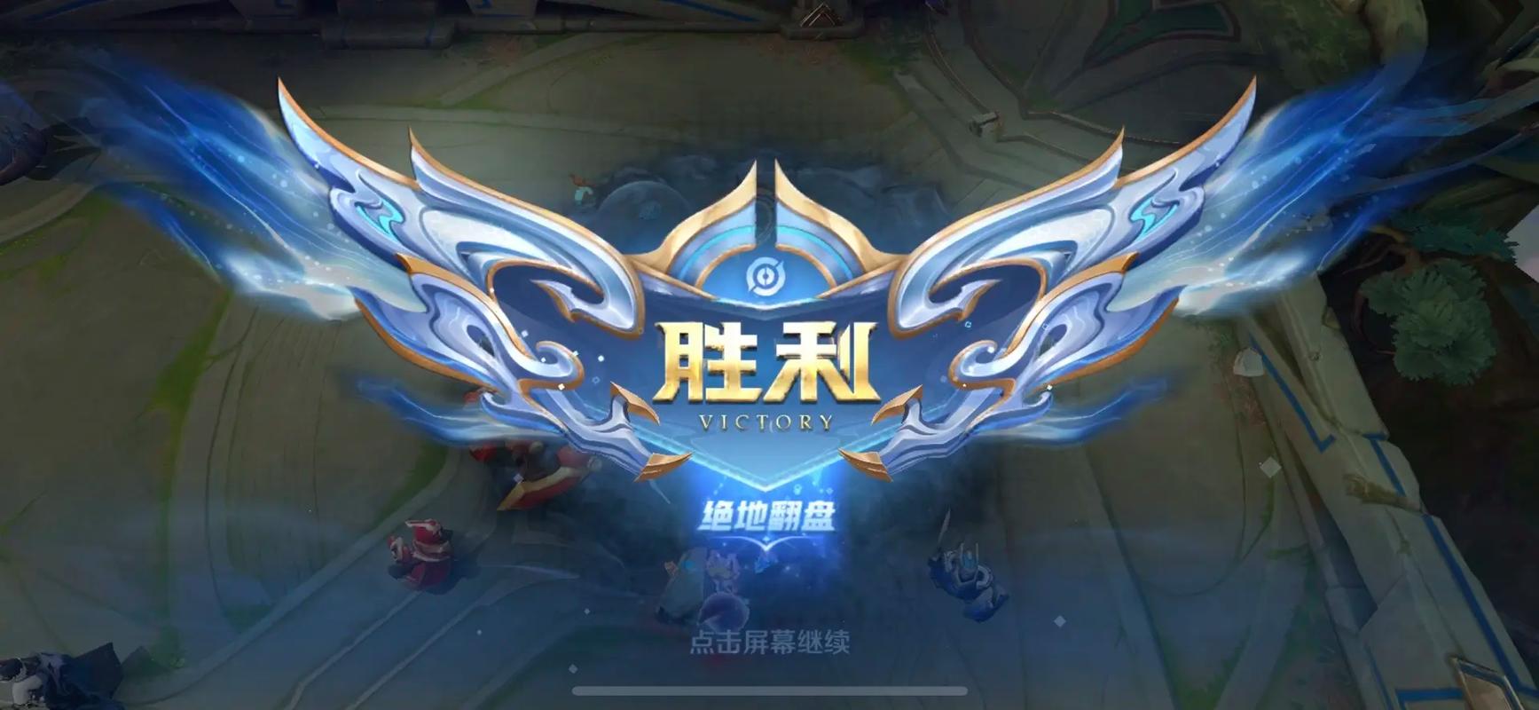 王者赚v1.0.3
