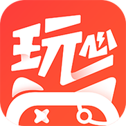 玩心手游