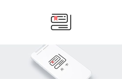 闲书小说app官网版