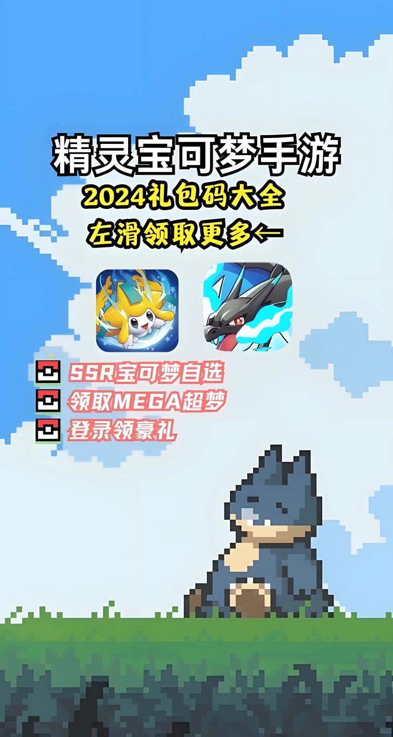 宠物对决最新红包版游戏截图