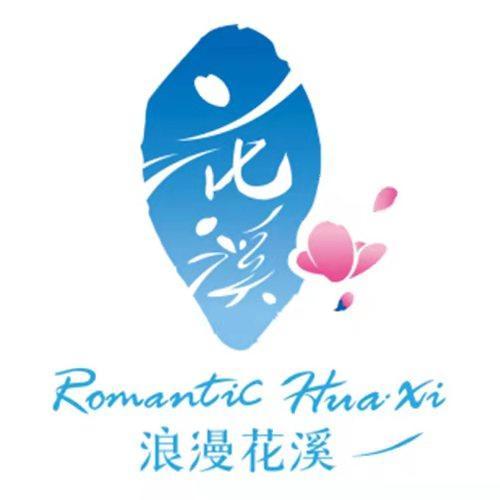 花溪小说