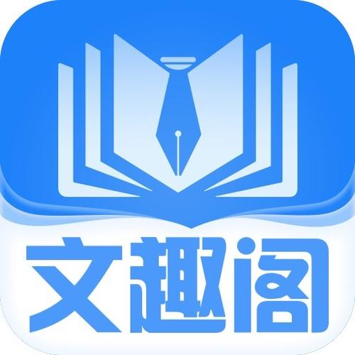 小说阁最新版缩略图