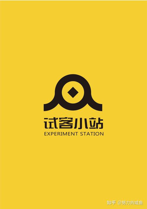 试客小站最新版截图