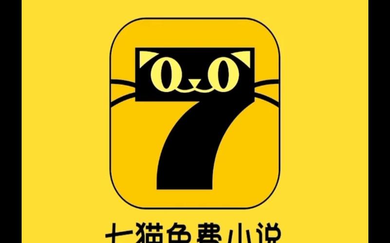 枝猫小说破解版v3.3