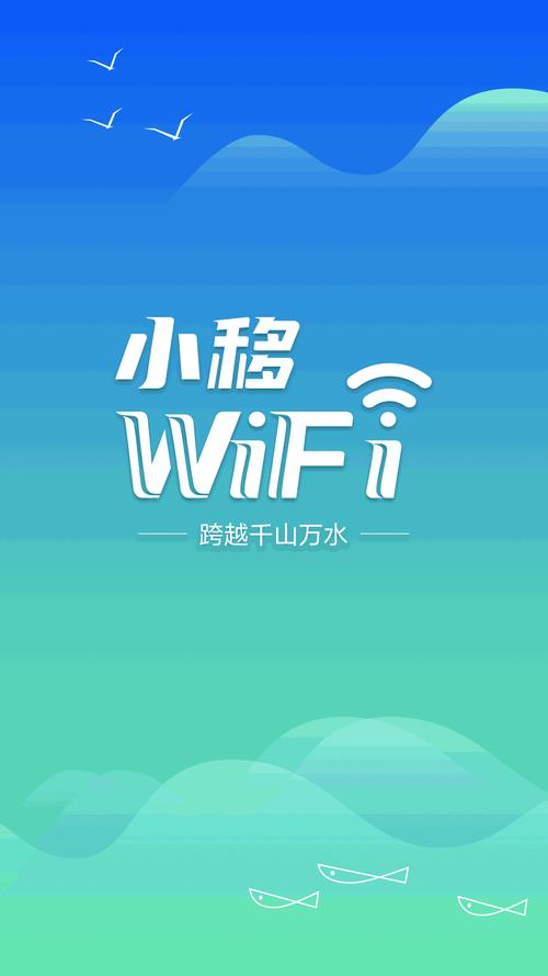 prohub中文版截图