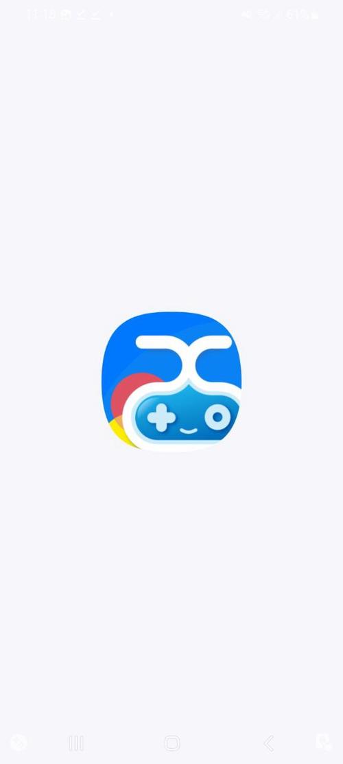 爱吾游戏宝盒2022最新版