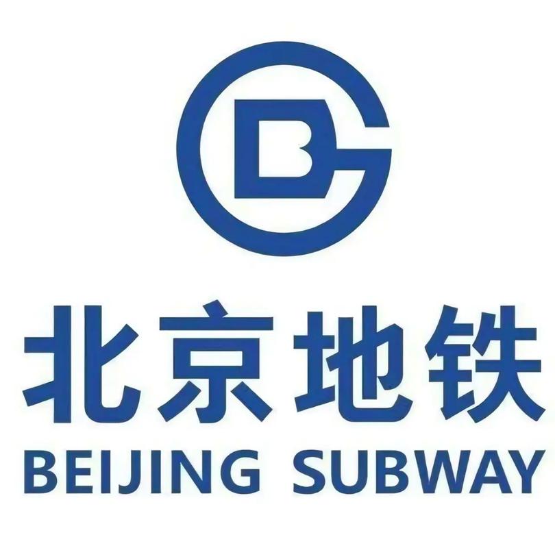 阿北地铁直充无卡密