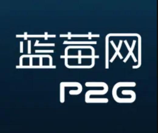 兰莓短视频红包版截图