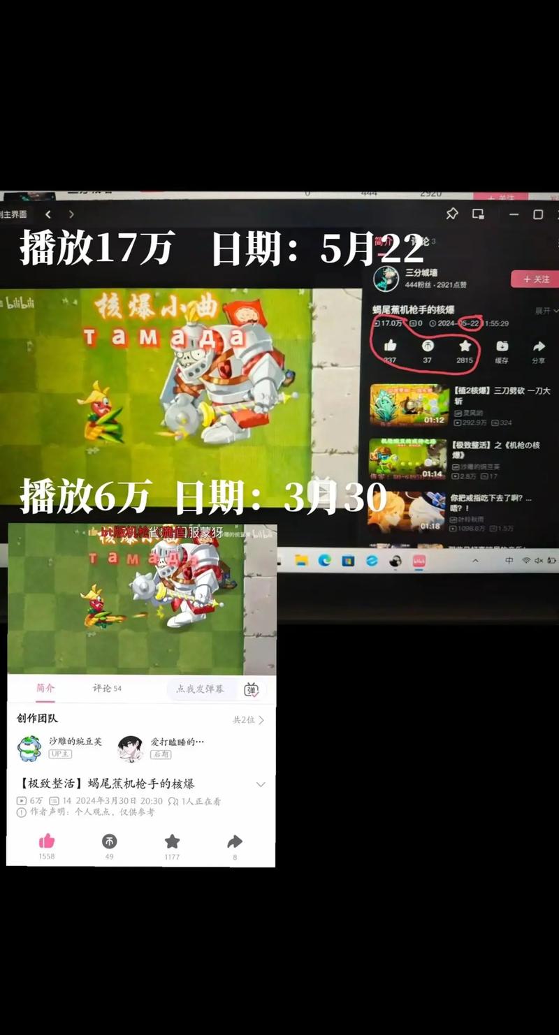 弯豆短视频赚钱版v1.0.0