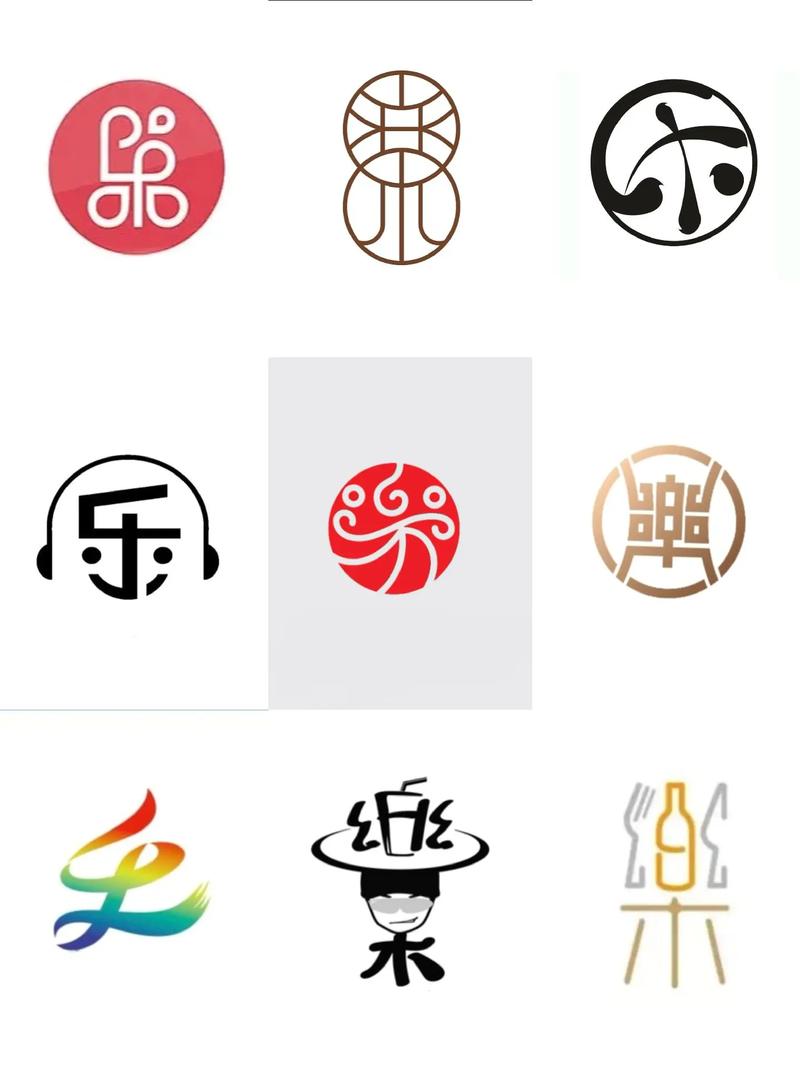 乐挂