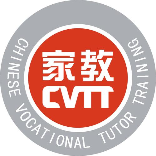 辅导师app最新版截图