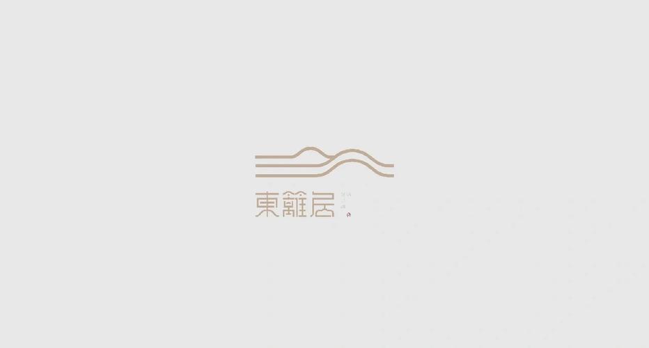 东篱人家赚钱版