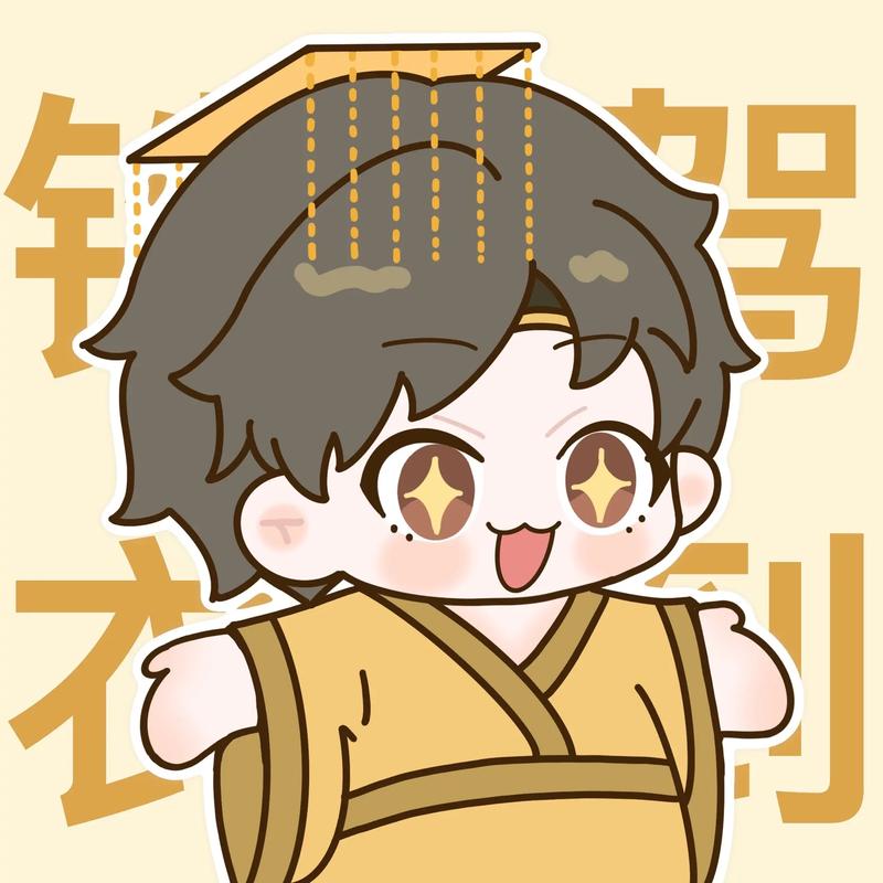 小皇漫画