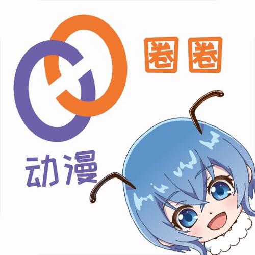圈圈漫画APP