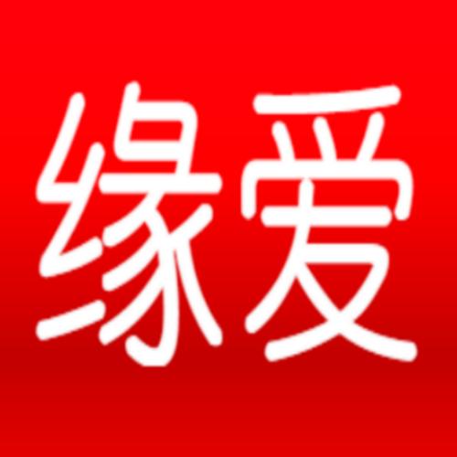 缘配网截图