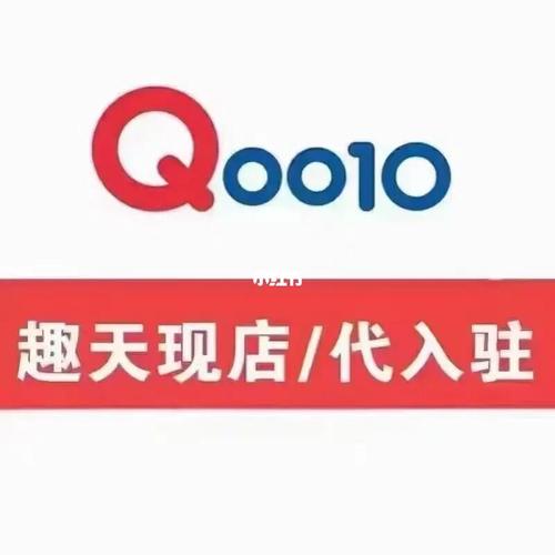 趣天app