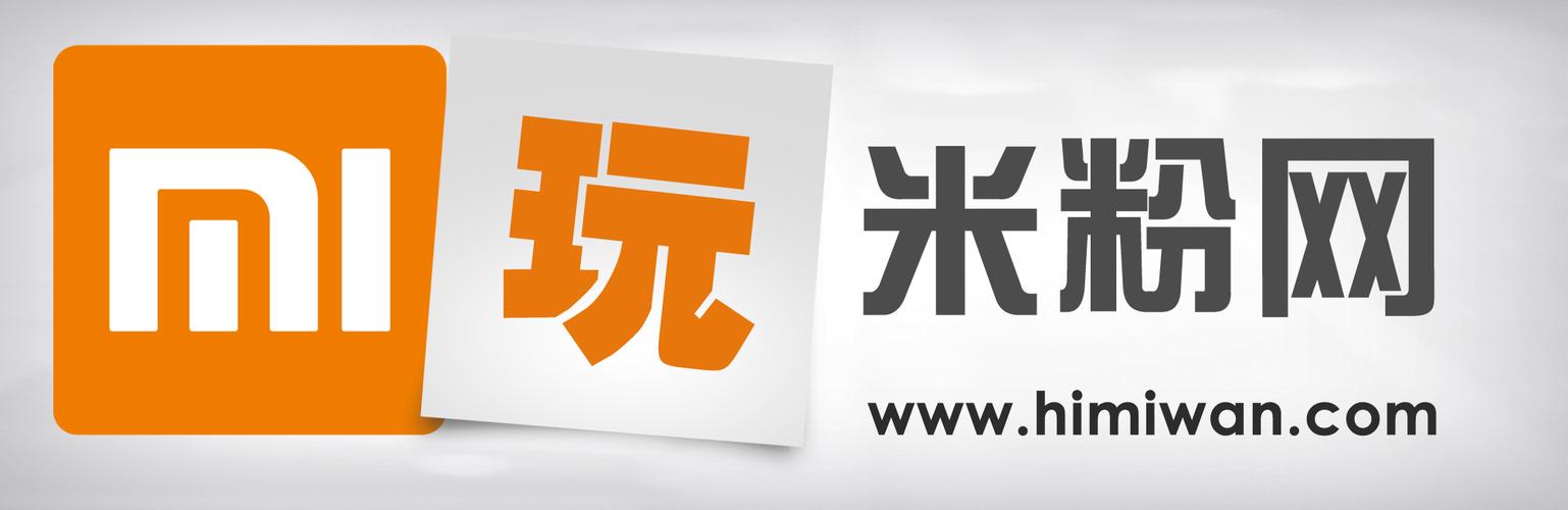 米玩