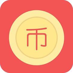 刷Q币神器免积分版