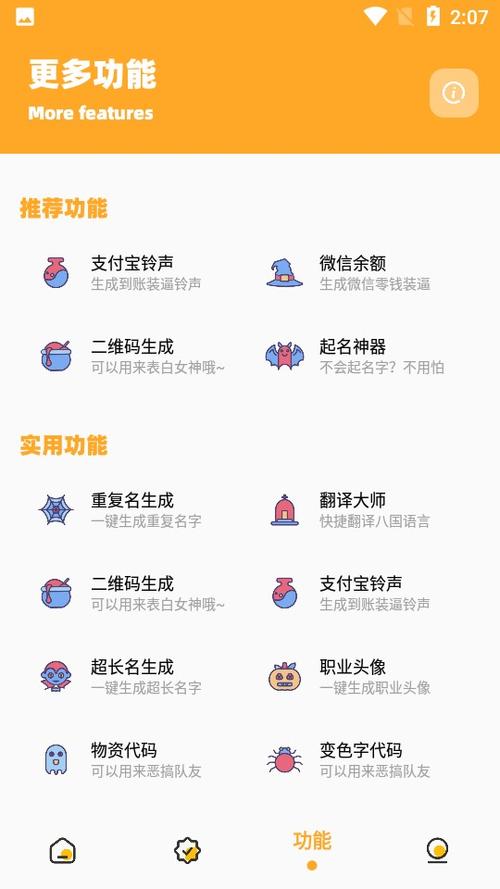 dm123.xyz画质管家120帧