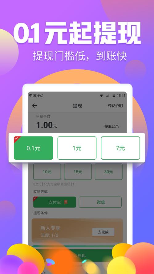 代练通抢单脚本手机版