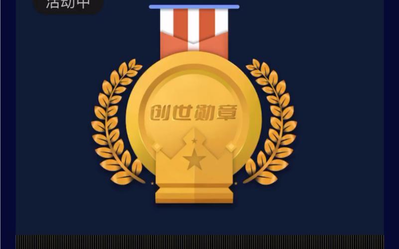 满糖meta