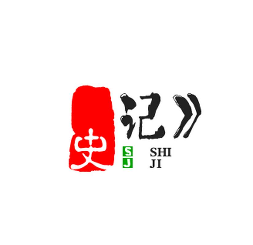 历史小说截图