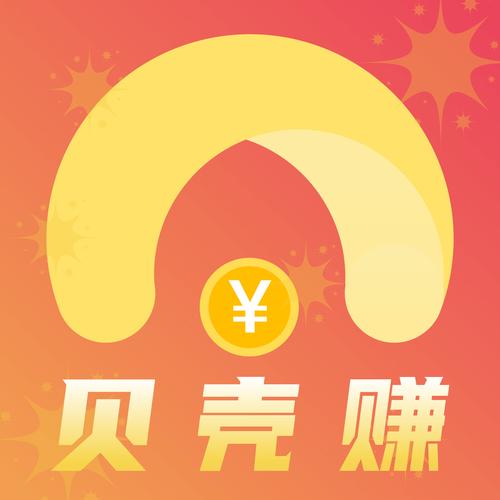 持续赚app转发文章平台