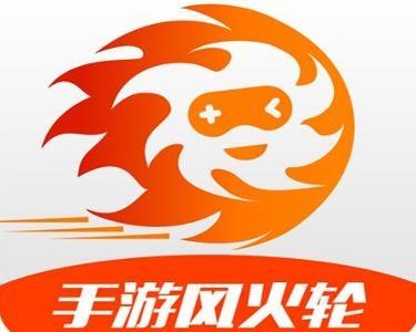 安卓风火轮4.0官方下载缩略图