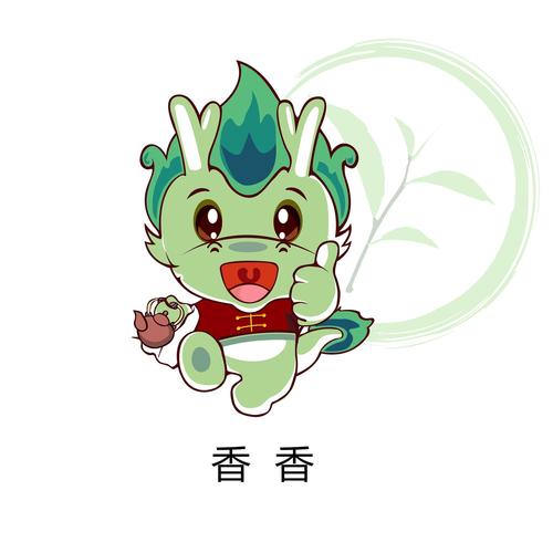 香香漫画最新版