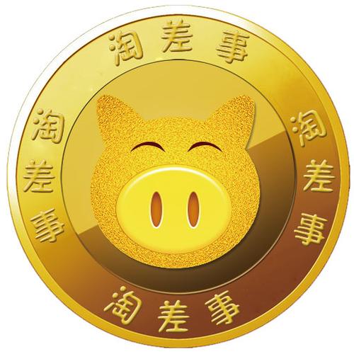 淘差事APP官方版