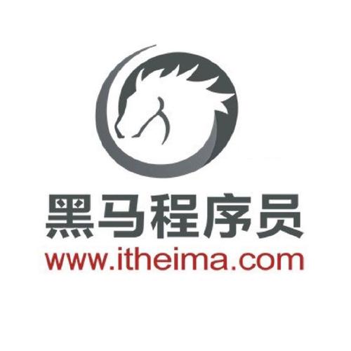黑马软件官网版截图