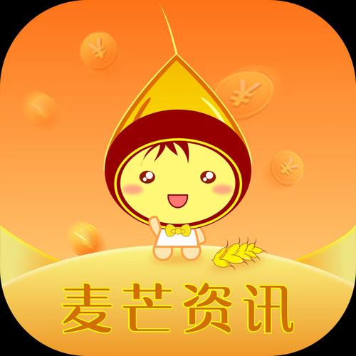 麦芒资讯app