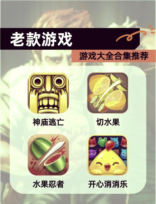 指尖乐消消赚钱v1.0