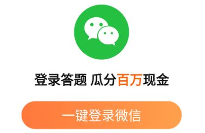 快乐派短视频红包版v1.0.0