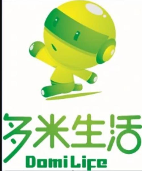 多米生活