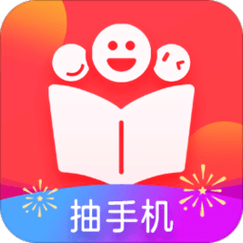魔力红扎堆小说签到版