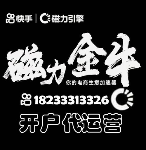 金牛快赚赚钱v3.42.03