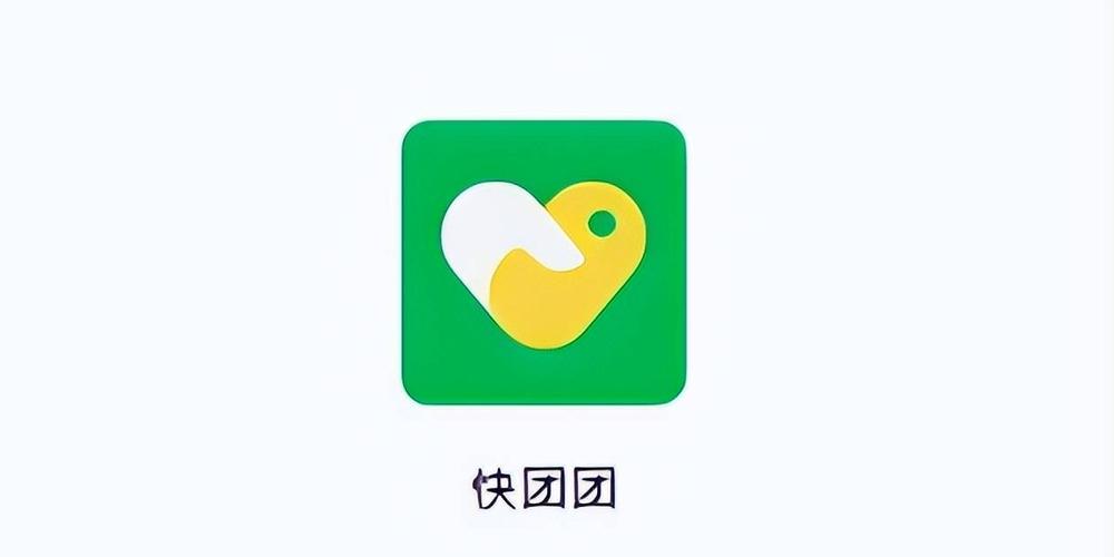 团团钻官网版