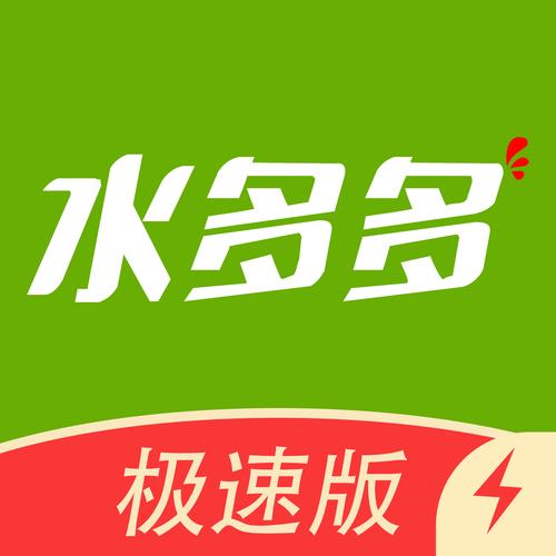 水茤茤app官方版