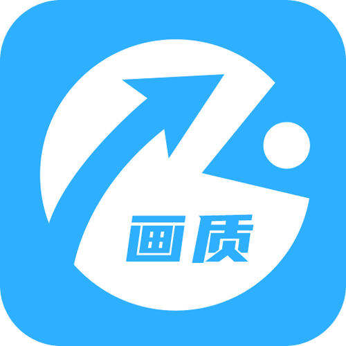 一键解锁超广角v1.61.00截图
