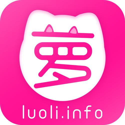 萝幼社图标