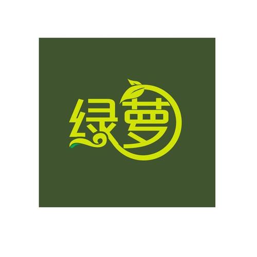 绿萝阅读